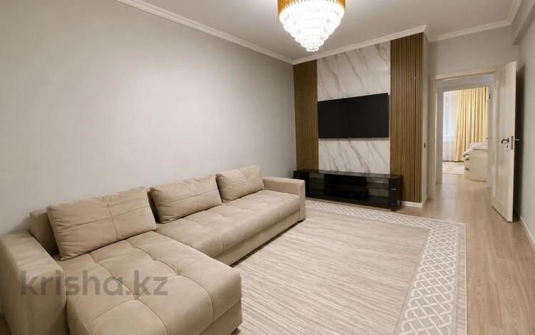 3-комнатная квартира · 83 м² · 9/9 этаж, Мкр. Атырау за 50 млн ₸ в Алматы, Медеуский р-н — фото 7