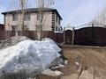 Отдельный дом · 4 комнаты · 240 м² · 10 сот., Шанырак 97 за 40 млн ₸ в Актобе, жилой массив Акжар-2