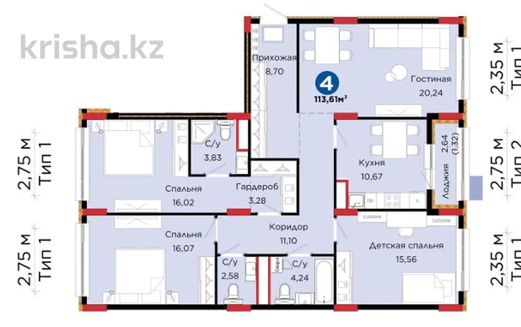 4-комнатная квартира · 113.6 м² · 3/9 этаж, Кенесары 54 — при полной оплате действют скидки БЕЗ КОМИССИИ за ~ 76.7 млн ₸ в Астане — фото 2