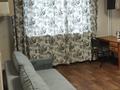 1-комнатная квартира · 42 м² · 4/9 этаж, мкр Жетысу-2 29 — Саина Абая за 240 000 ₸ в Алматы, Ауэзовский р-н — фото 5