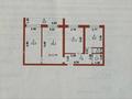 3-бөлмелі пәтер · 67.3 м² · 6/6 қабат, Богенбай батыра 6/2, бағасы: 27 млн ₸ в Астане, Сарыарка р-н — фото 15