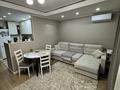 2-комнатная квартира · 54 м² · 4/10 этаж, Мкр Аксай, Б. Момышулы 25 за 47 млн ₸ в Алматы, Ауэзовский р-н — фото 10