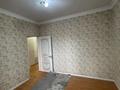 3-комнатная квартира · 70 м² · 8/9 этаж, мкр Алмагуль 16/1 за 57 млн ₸ в Алматы, Бостандыкский р-н — фото 15