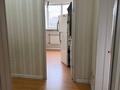 3-комнатная квартира · 70 м² · 8/9 этаж, мкр Алмагуль 16/1 за 57 млн ₸ в Алматы, Бостандыкский р-н — фото 24