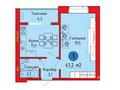 3-бөлмелі пәтер · 96.4 м² · 2/4 қабат, Шапета Коспанова — Старый аэропорт, бағасы: ~ 23.1 млн ₸ в Уральске — фото 9