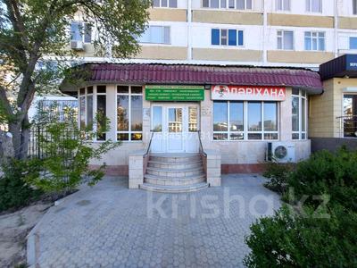Офисы · 80 м² за 300 000 〒 в Актау, 12-й мкр