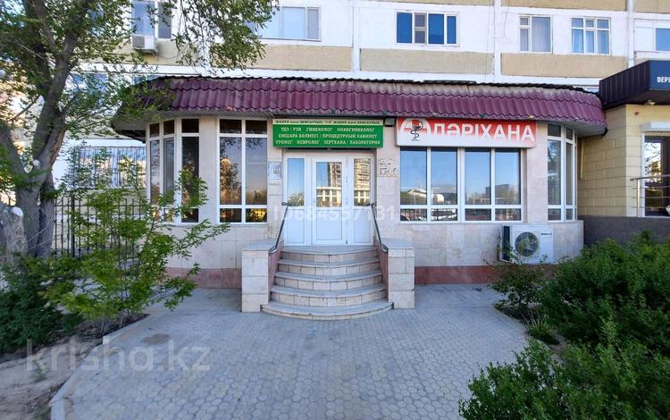 Офисы · 80 м² за 300 000 ₸ в Актау, 12-й мкр — фото 2