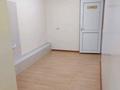 Офисы · 80 м² за 300 000 ₸ в Актау, 12-й мкр — фото 17