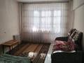1-комнатная квартира · 50 м² · 2/5 этаж, мкр Жетысу-4 — Абая Момышулы за 200 000 〒 в Алматы, Ауэзовский р-н — фото 8