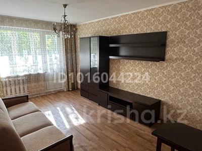 2-бөлмелі пәтер · 44 м² · 5/5 қабат, Мухита 128, бағасы: 160 000 ₸ в Уральске, мкр Школьник