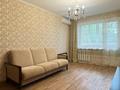 2-бөлмелі пәтер · 44 м² · 5/5 қабат, Мухита 128, бағасы: 160 000 ₸ в Уральске, мкр Школьник — фото 2