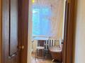 2-бөлмелі пәтер · 44 м² · 5/5 қабат, Мухита 128, бағасы: 160 000 ₸ в Уральске, мкр Школьник — фото 3