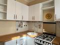 2-бөлмелі пәтер · 44 м² · 5/5 қабат, Мухита 128, бағасы: 160 000 ₸ в Уральске, мкр Школьник — фото 8
