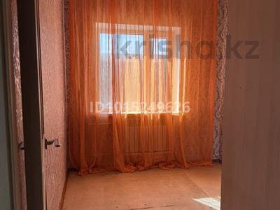 3-бөлмелі пәтер · 90 м² · 3/5 қабат, проспект Жамбыла 123 — проспект Жамбыла/ улица Төле би, бағасы: 150 000 ₸ в Таразе