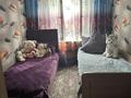 4-комнатная квартира · 75 м² · 3/5 этаж, мкр Казахфильм 12 за 500 000 ₸ в Алматы, Бостандыкский р-н — фото 4