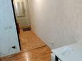 1-комнатная квартира · 35 м² · 4/4 этаж, мкр Алмагуль, ул Тимерязьева 64 — Уг Гагарина за 15 000 ₸ в Алматы, Бостандыкский р-н — фото 6