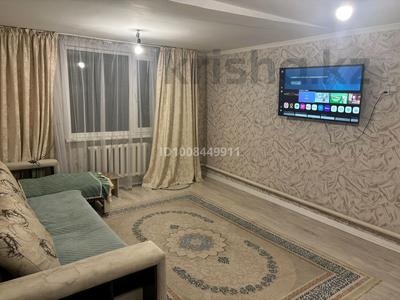Жеке үй · 3 бөлме · 80 м² · 20 сот., Абая 21 а — Поселок Аксу, бағасы: 14 млн ₸