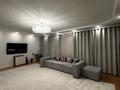 Часть дома · 4 комнаты · 260 м² · 6 сот., мкр Баганашыл 45 — Тан 45 за 800 000 ₸ в Алматы, Бостандыкский р-н — фото 4