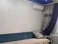 4-комнатная квартира · 80 м² · 2/5 этаж, Ерден за 30 млн ₸ в Сатпаев — фото 10