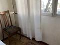 1-комнатная квартира · 16 м², Жамбыла 159 за 170 000 ₸ в Алматы, Алмалинский р-н — фото 4