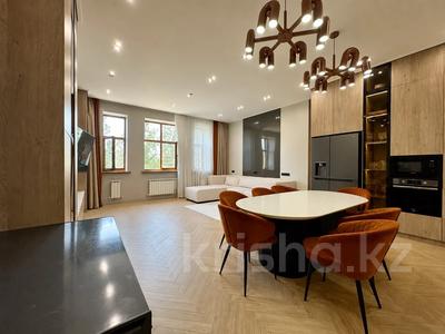 4-комнатная квартира · 155 м² · 2/7 этаж, Мкр «Мирас» 31 за 230 млн ₸ в Алматы, Бостандыкский р-н