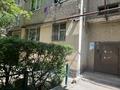 4-бөлмелі пәтер · 72.2 м² · 1/5 қабат, 17-й микрорайон, 17-й микрорайон 17 — Аллея, бағасы: 30 млн ₸ в Шымкенте, Аль-Фарабийский р-н