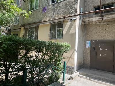 4-бөлмелі пәтер · 72.2 м² · 1/5 қабат, 17-й микрорайон, 17-й микрорайон 17 — Аллея, бағасы: 30 млн ₸ в Шымкенте, Аль-Фарабийский р-н