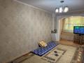 4-бөлмелі пәтер · 72.2 м² · 1/5 қабат, 17-й микрорайон, 17-й микрорайон 17 — Аллея, бағасы: 30 млн ₸ в Шымкенте, Аль-Фарабийский р-н — фото 8