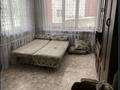 2-бөлмелі пәтер · 44 м² · 1/5 қабат, жамбыла жабаева 292, бағасы: 13.5 млн ₸ в Петропавловске — фото 4