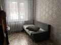 2-бөлмелі пәтер · 44 м² · 1/5 қабат, жамбыла жабаева 292, бағасы: 13.5 млн ₸ в Петропавловске — фото 7