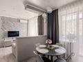 1-бөлмелі пәтер · 48 м², Роза Багланова 2, бағасы: 3 000 ₸ в Астане, Нура р-н — фото 3