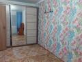 2-бөлмелі пәтер · 48 м² · 4/4 қабат, 50 лет октября 5, бағасы: 7.5 млн ₸ в Красном яре — фото 2