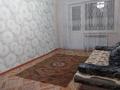 2-бөлмелі пәтер · 48 м² · 4/4 қабат, 50 лет октября 5, бағасы: 7.5 млн ₸ в Красном яре — фото 3