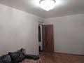 2-бөлмелі пәтер · 48 м² · 4/4 қабат, 50 лет октября 5, бағасы: 7.5 млн ₸ в Красном яре — фото 4
