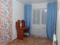 2-бөлмелі пәтер · 48 м² · 4/4 қабат, 50 лет октября 5, бағасы: 7.5 млн ₸ в Красном яре — фото 7