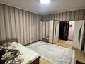 1-бөлмелі пәтер · 46 м² · 1/9 қабат, Пр.И.Есенберлина, бағасы: 160 000 ₸ в Усть-Каменогорске — фото 5