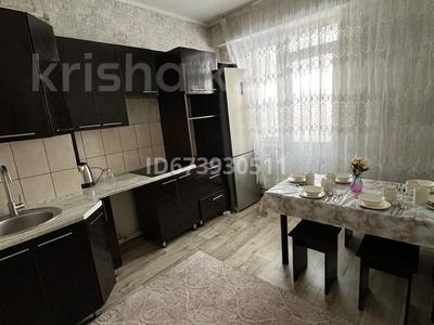 1-бөлмелі пәтер · 46 м² · 1/9 қабат, Пр.И.Есенберлина, бағасы: 160 000 ₸ в Усть-Каменогорске