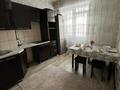 1-бөлмелі пәтер · 46 м² · 1/9 қабат, Пр.И.Есенберлина, бағасы: 160 000 ₸ в Усть-Каменогорске — фото 2