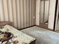 1-бөлмелі пәтер · 46 м² · 1/9 қабат, Пр.И.Есенберлина, бағасы: 160 000 ₸ в Усть-Каменогорске — фото 8