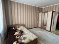 1-бөлмелі пәтер · 46 м² · 1/9 қабат, Пр.И.Есенберлина, бағасы: 160 000 ₸ в Усть-Каменогорске — фото 9
