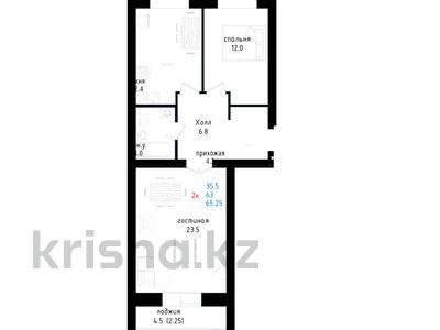 2-комнатная квартира · 65.25 м² · 1/5 этаж, Кенжетаева 24 — Сулейменова за ~ 22.2 млн ₸ в Кокшетау