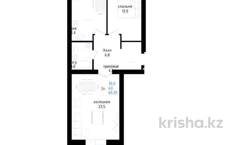 2-комнатная квартира · 65.25 м² · 1/5 этаж, Кенжетаева 24 — Сулейменова за ~ 22.2 млн ₸ в Кокшетау — фото 2