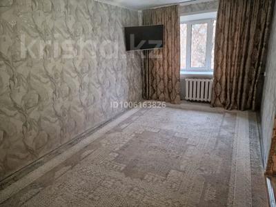 1-комнатная квартира · 32 м² · 1/5 этаж, Фрунзе — Мешит болнитса астановка садик мектеп магазин цирков за 6.5 млн 〒 в Рудном