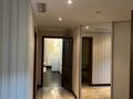 2-бөлмелі пәтер · 80.3 м² · 6 қабат, мкр Мирас, Мкр. Мирас 157, бағасы: 450 000 ₸ в Алматы, Бостандыкский р-н — фото 3