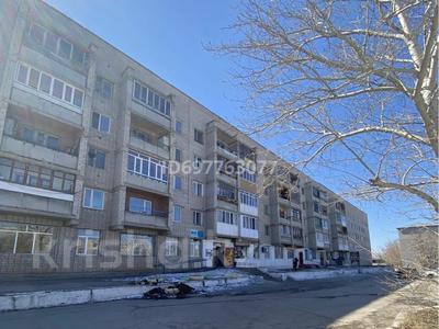3-бөлмелі пәтер · 54 м² · 4 қабат, 1 микрорайон 14, бағасы: 7.5 млн ₸ в Шульбинске