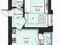 1-комнатная квартира · 42.91 м² · 2/7 этаж, Сагдиева 76 за 19.2 млн ₸ в Кокшетау — фото 6