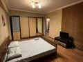 1-комнатная квартира · 50 м² · 3/9 этаж, Абая 24 за 19 000 ₸ в Алматы — фото 2