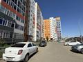 2-комнатная квартира · 74 м² · 9/9 этаж, Самал 110 за ~ 20 млн ₸ в Уральске — фото 24