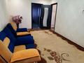 2-бөлмелі пәтер · 56 м² · 5/5 қабат, Доспанова, бағасы: 150 000 ₸ в Уральске — фото 2