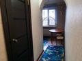 2-бөлмелі пәтер · 56 м² · 5/5 қабат, Доспанова, бағасы: 150 000 ₸ в Уральске — фото 5
